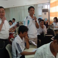 Consultation Meeting