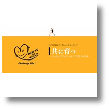 booklet04