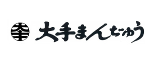 おおてまんじゅう